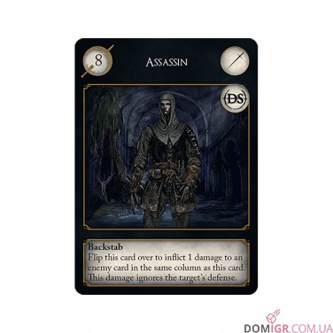 Dark Souls: The Card Game