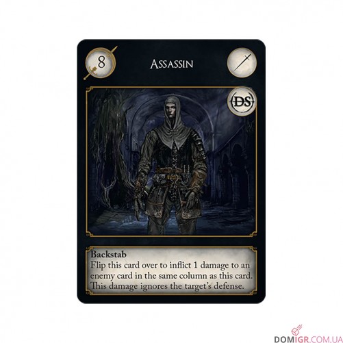 Dark Souls: The Card Game