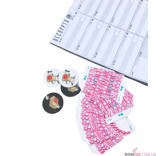 Декодер: Ювілейне видання