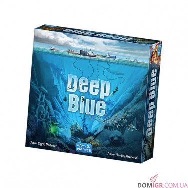 Deep Blue