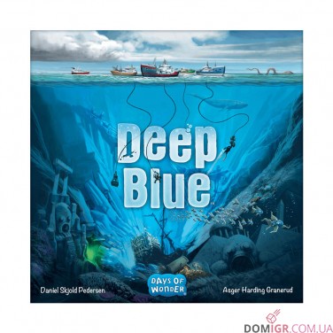 Deep Blue