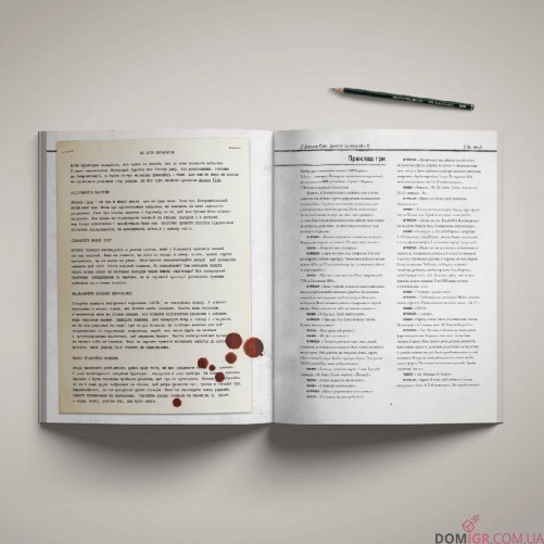 Дельта Ґрін: Доступ за потреби