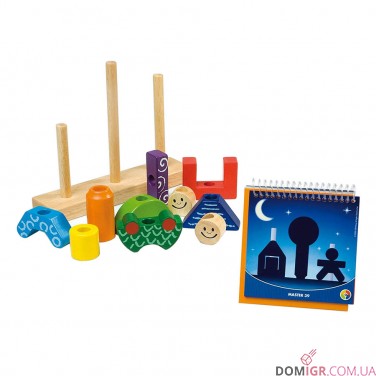 Купить День та Ніч День та Ніч