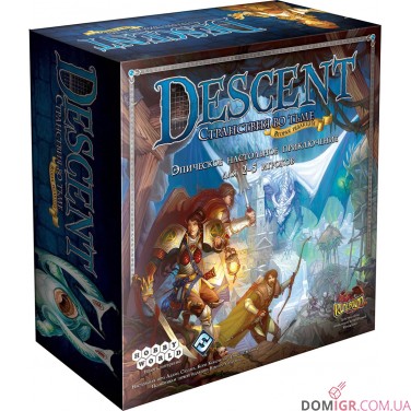 Descent: Странствие во тьме