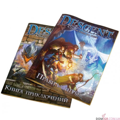 Descent: Странствие во тьме