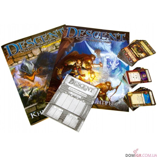 Descent: Странствие во тьме