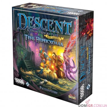 Descent: Тень Нерекхолла