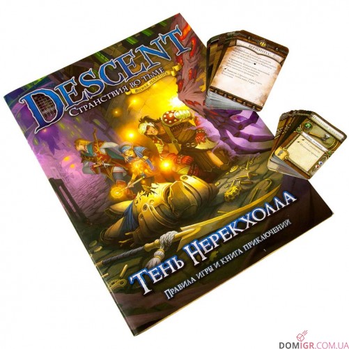 Descent: Тень Нерекхолла