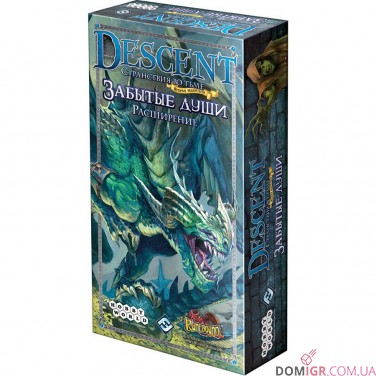 Купить Descent: Забытые души Descent: Забытые души
