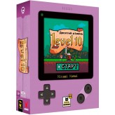 Десятий рівень