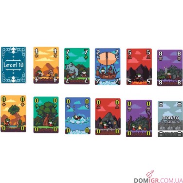 Десятий рівень