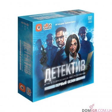 Детектив: Первый сезон