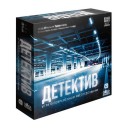 Детектив: Сучасне розслідування