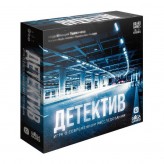 Детектив: Сучасне розслідування