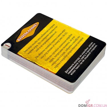 Купити Детективні хроніки: Букет у багряних тонах Детективні хроніки: Букет у багряних тонах