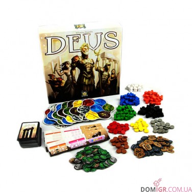 Deus