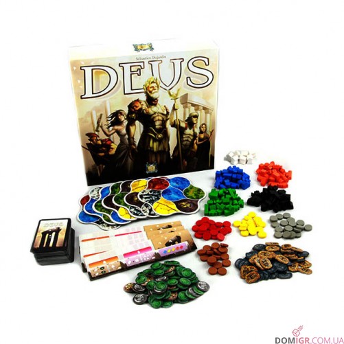 Deus