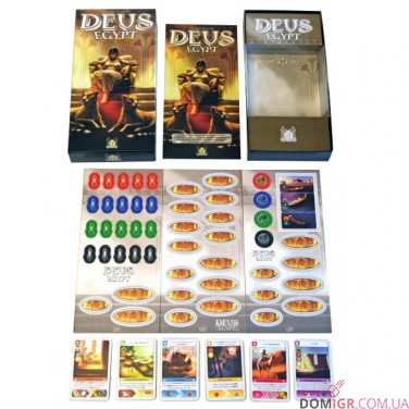 Deus: Egypt