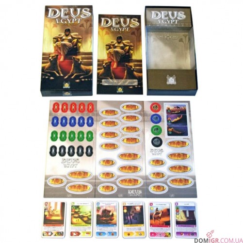 Deus: Egypt
