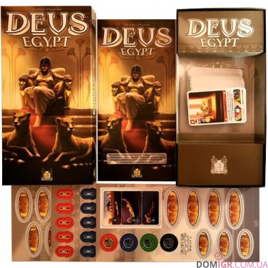Deus: Egypt