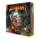 Діамант (Укр)