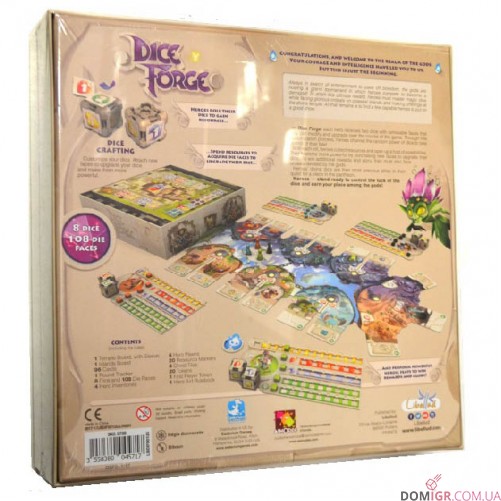 Dice Forge
