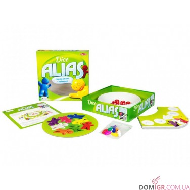Dice Alias