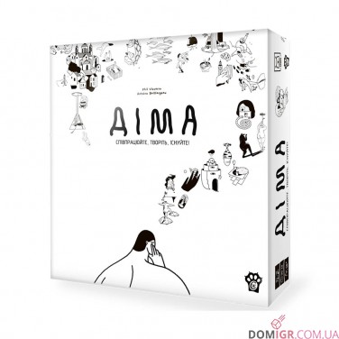 Купити Діма Діма