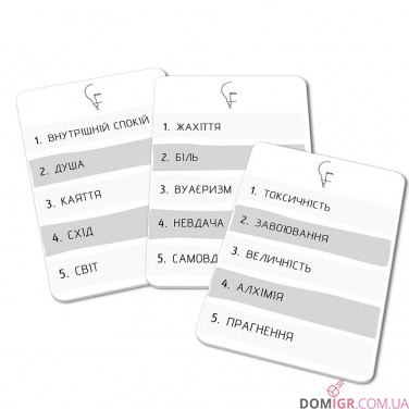 Купити Діма Діма