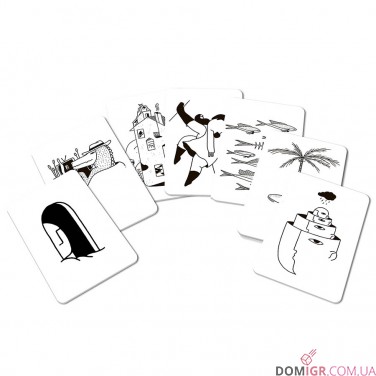 Купити Діма Діма