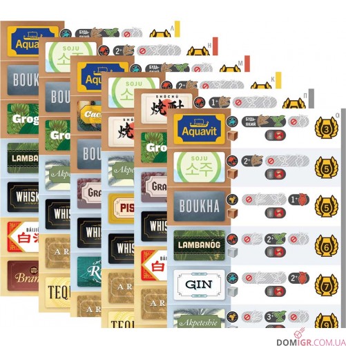 Distilled: Африка та Близький Схід