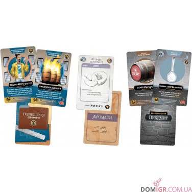 Купить Distilled: Африка та Близький Схід Distilled: Африка та Близький Схід