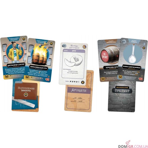 Distilled: Африка та Близький Схід