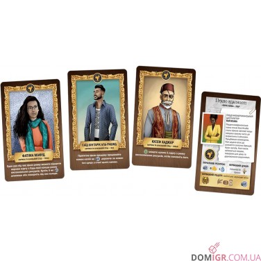 Купить Distilled: Африка та Близький Схід Distilled: Африка та Близький Схід