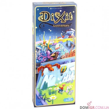 Купити Діксіт 9: Ювілейне видання Діксіт 9: Ювілейне видання
