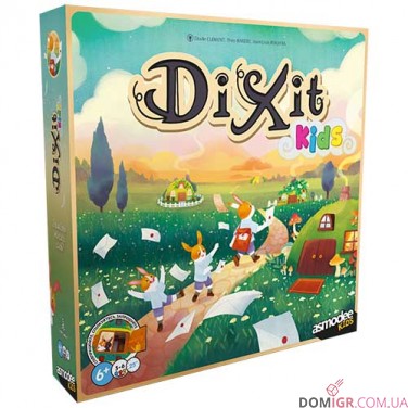 Діксіт Kids
