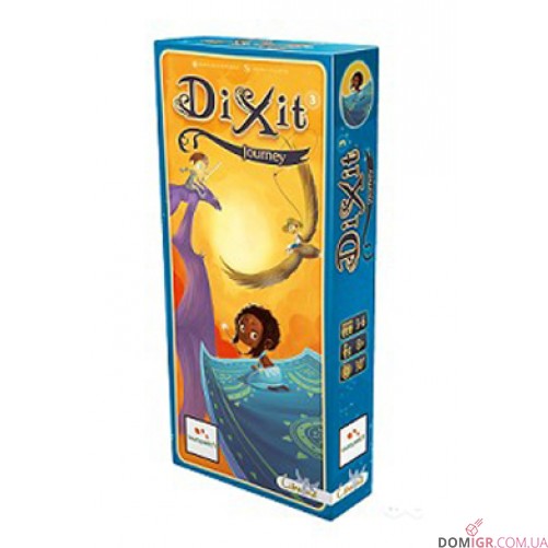 Діксіт 3: Подорож
