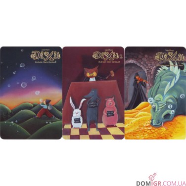 Купити Діксіт 3: Подорож Діксіт 3: Подорож