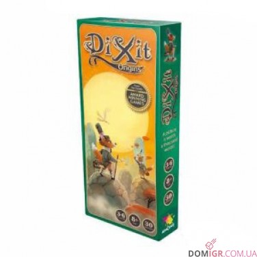 Діксіт 4: Витоки