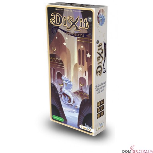 Діксіт 7: Натхнення