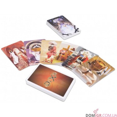 Діксіт 7: Натхнення