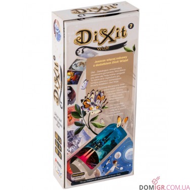 Діксіт 7: Натхнення