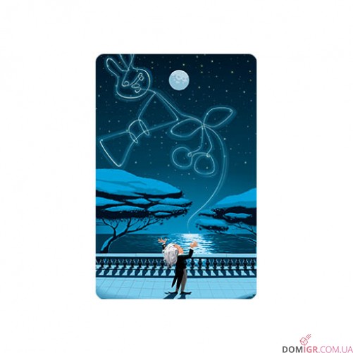 Діксіт 10: Дзеркала