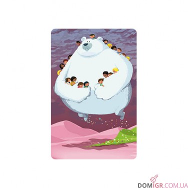 Діксіт 10: Дзеркала