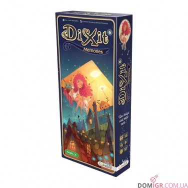 Діксіт 6: Спогади