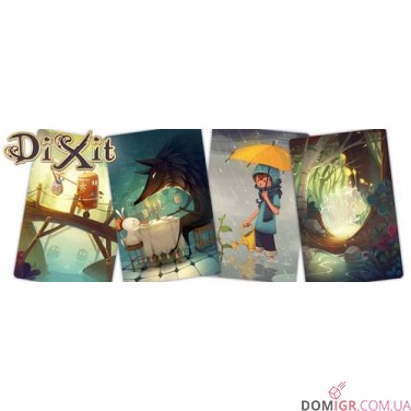 Діксіт 6: Спогади