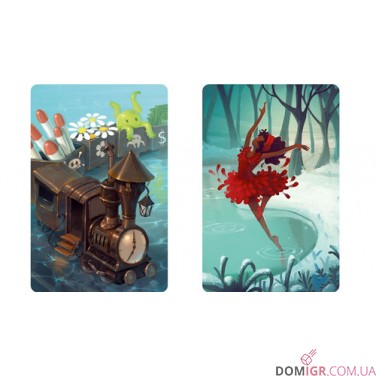 Діксіт 6: Спогади