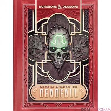 Dungeons & Dragons RPG — Arcana Unleashed: Deadfall, Alt Cover