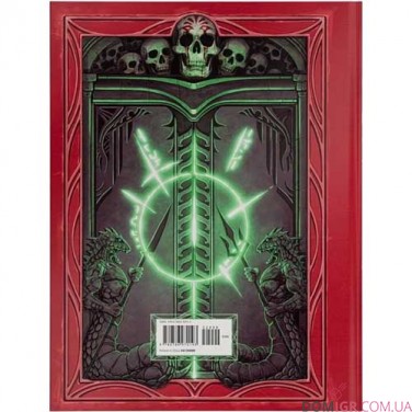 Dungeons & Dragons RPG — Arcana Unleashed: Deadfall, Alt Cover
