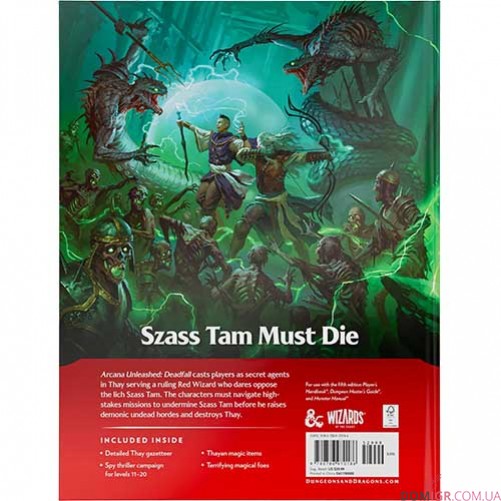 Dungeons & Dragons RPG — Arcana Unleashed: Deadfall, HC